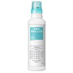 EA922KB-40 柔軟剤用計量容器 600mL エスコ