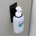 EA922KC-19，-20専用ボトル 700mL エスコ