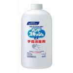 つけかえ用 [EA922KE-8、-8J用] エスコ