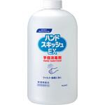 つけかえ用 [EA922KE-8、-8J用] エスコ