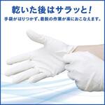 つけかえ用 [EA922KE-8、-8J用] エスコ