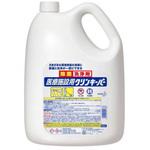 EA922KF-20 病院用除菌洗浄剤 医療施設用クリンキーパー エスコ