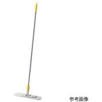 EA928DE-14 フロアーモップ 黄 415×90mm/1340mm エスコ