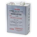 (08886)CVT FLUID トヨタ