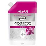 EA939AC-74 詰め替え 800g [EA939AC-72用] エスコ
