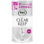 消臭剤 トイレの消臭力・無香料 400mL エスコ