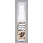 EA939AG-62 スエード用補色ミスト ダークブラウン 22mL エスコ