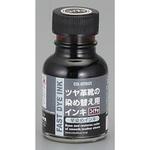 EA939AG-73 革染めインキ コイチャ 70mL エスコ