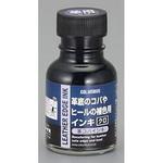 EA939AG-74 革コバインキ クロ 70mL エスコ