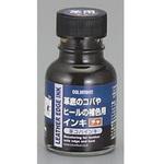 EA939AG-75 革コバインキ チャ 70mL エスコ