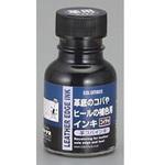 EA939AG-76 革コバインキ コイチャ 70mL エスコ