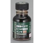 EA939AG-78 合成コバインキ チャ 70mL エスコ