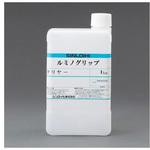 EA942EW-70 表面保護剤 滑り止め塗料用 1.0kg エスコ