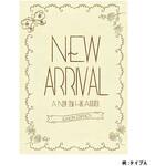 新商品関連 レース柄シリーズ(タイプA) ポップ・ポスター おしゃれEXPO