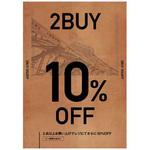 セピアテイスト 2BUY 10%OFF ポップ・ポスター おしゃれEXPO