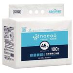 ゴミ袋 45l 100枚】のおすすめ人気ランキング - モノタロウ