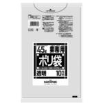 ポリ袋 透明/特厚/10枚 EA995ADシリーズ エスコ