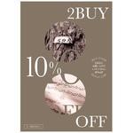 クラシックテイスト 2BUY 10%OFF ポップ・ポスター おしゃれEXPO