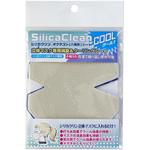 シリカクリン オクタゴンシート 2枚入 テクナード