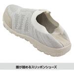 セフティーメッシュペコ SS-6-WHシリーズ アズワン