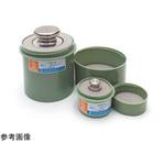 OIML円筒型用樹脂ケース 村上衡器