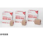 バトルウィン(TM) キネシオロジーテープ 強粘着 ボックスタイプ BWKKシリーズ ニチバン