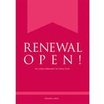 RenewalOpen ポップ ギフト柄1.(ピンク) ポップ・ポスター おしゃれEXPO