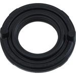 90075-99054 (90075)SOCKET，COVER トヨタ