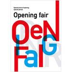 カラフル OPENING FAIR(白) ポップ・ポスター おしゃれEXPO