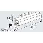 15ページ目: 給湯器用部材 【通販モノタロウ】 給湯機器 15ページ目: 給湯器用部材 【通販モノタロウ】 給湯機器