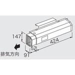 0708355 アルコーブ排気カバーL40 ノーリツ