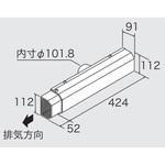 15ページ目: 給湯器用部材 【通販モノタロウ】 給湯機器 15ページ目: 給湯器用部材 【通販モノタロウ】 給湯機器