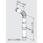 0707131 バスイング専用部材 GTS用Cチャンバ部品Φ100排気筒セット ノーリツ
