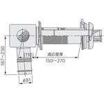 0502533 FF-103W-C薄型給排気筒セット ノーリツ