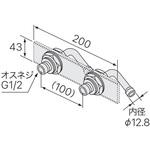 0794503 ユニットバス貫通金具LA型B ノーリツ