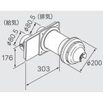 0707276 WTG-800A(D)-400C ノーリツ