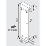 0706558 取替え壁掛金具 Wアンカーリユース壁掛金具65 ノーリツ