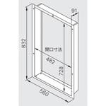 0706497 GTH用取替部材 扉内ケース TC-12MA ノーリツ