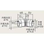 7983808 Φ110 30°エルボ ノーリツ