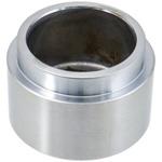 47731-30020 (47731)ディスクブレーキ ピストン トヨタ