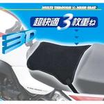 マルチスルー3Dメッシュシート STD ラフアンドロード