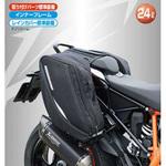 RR9114BK テールフィンサイドバッグ ラフアンドロード