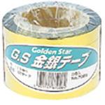 金銀テープ ゴールデンスター