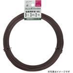 盆栽用針金 茶(400g巻) ゴールデンスター