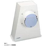 RH-1 レンジフードファン用浅形用角丸ジョイント 東芝キヤリア