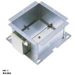 RMS-2 レンジフードファン用電動気密シャッター(排気用) 東芝キヤリア