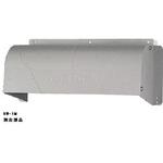 RW-1M レンジフードファン用浅形用ウェザーカバー(金属製) 東芝キヤリア