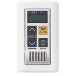 センサースイッチ(埋込形) 東芝キヤリア