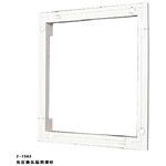 一般換気扇用絶縁枠 東芝キヤリア