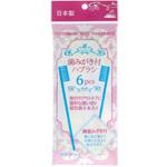 歯みがき付ハブラシ アヌシ